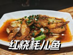 -张豆花(碚峡路店)
