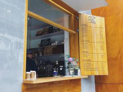 -RAC BAR(安福路店)