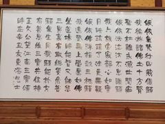 -宸宸画框裱画配框工厂店(莘庄店)