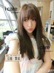 iphone_upload_pic-icare美发沙龙