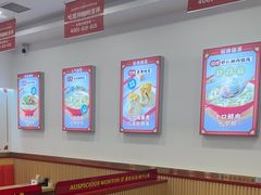 -吉祥馄饨(牡丹园店)