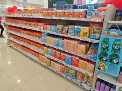 -孩子王(新北万达广场店)