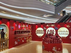 -KK ONE(京基滨河时代店)