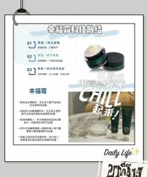 -栖SPA·ONDA ·海菲秀·皑皑科技美肤中心