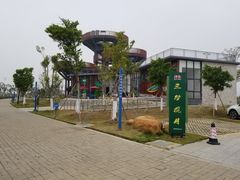 -芒洲湿地公园