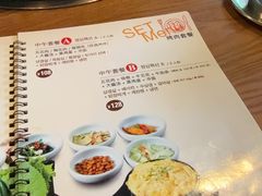 -香猪坊(五道口店)