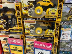 -TOYSRUS玩具反斗城(大连恒隆广场店)