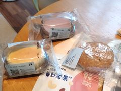 -瑞幸咖啡(星辉中心店)