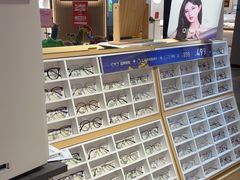 -沫芮眼镜·蔡司·依视路·尼康明月(大融城店)