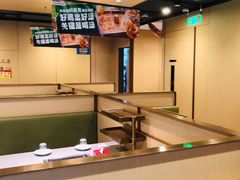 -海底捞火锅(杭州萧山宝龙广场店)