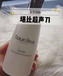 -天姿美容·美体科技SPA·艾姿美店