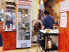 -釜山豚骨汤饭(芝罘万达广场店)
