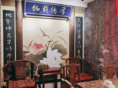 -小龙坎老火锅(北京三里屯店)