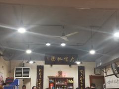 -朱大嘴肥肠血旺(福字街店)