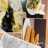 王家沙