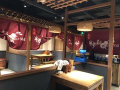 大堂-先启半步颠小酒馆(常熟万达广场店)