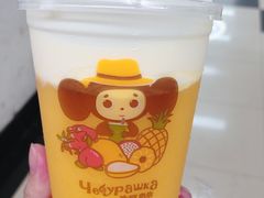 芒果芝士玛奇朵-TPLUS茶家(浦电路店)