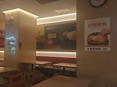 -小木屋拌饭(西安万象天地店)