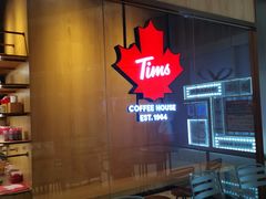 -Tims天好咖啡(长风大悦城店)