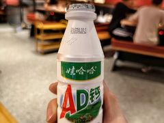 -季季红火锅(长沙步行街店)