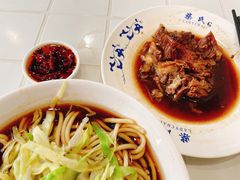 -柴氏风味斋(甘家口店)