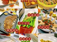 -鹊华居·地道鲁菜·海鲜·融合味(大明湖店)