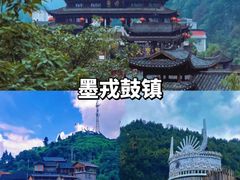 -张家界天门山国家森林公园
