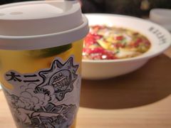 -太二酸菜鱼(兴业太古汇店)