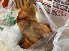-大益烤鸡