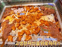 -新石器烤肉(之心城店)