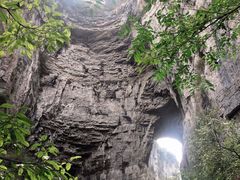 -重庆武隆天生三桥风景区-神鹰天坑