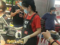 -嘿嘛仓储购(华明店)