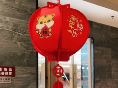 大堂-韩宫宴烤肉·黑毛和牛·料理(合肥滨湖银泰城店)