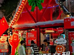 -MR.ROCKY洛奇先生·西餐&酒吧(琶醍店)