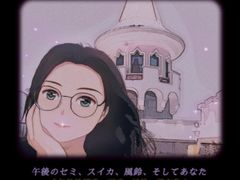 -郑州方特欢乐世界