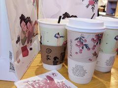 -茶颜悦色(平和堂负一楼店)
