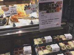-Olé精品超市(南宁万象城店)