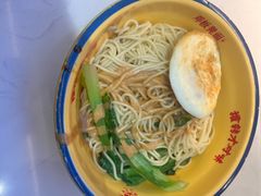 -十八梯邓凳面(大坪正街店)