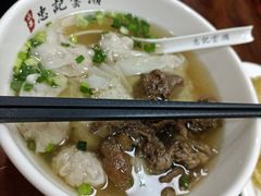 -老字号正果云吞(正果店)