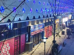 -宝龙城(杭州滨江店)