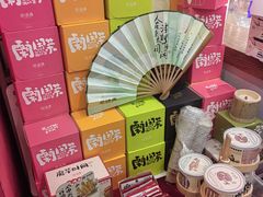-茶话弄(中贸广场店)