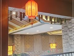 大堂-背篓人家(洞口店)