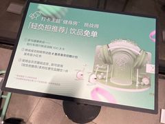 -喜茶(深圳海岸城店)