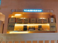 -阿娜尔·新疆菜(宜家荟聚中心店)