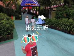 -广州长隆国际大马戏