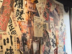 -暖都焼肉·和牛酒場(花都店)