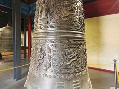 -大钟寺古钟博物馆