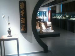 -稍可轩博物馆餐厅