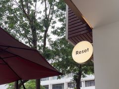 -Reset Coffee 与海咖啡