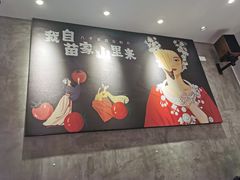 -俏凤凰·苗家酸汤牛肉粉(花城汇南区店)
